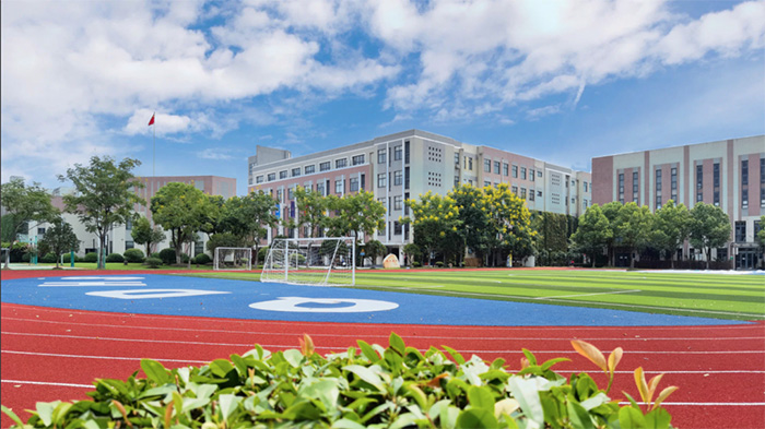 上海七宝德怀特七德2022学年开放日预约报名