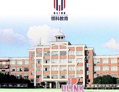 上海领科教育2022年3月19日招生考试安排