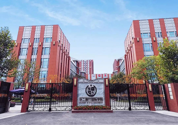 热门A-Level国际学校：上海科桥VS华二紫竹