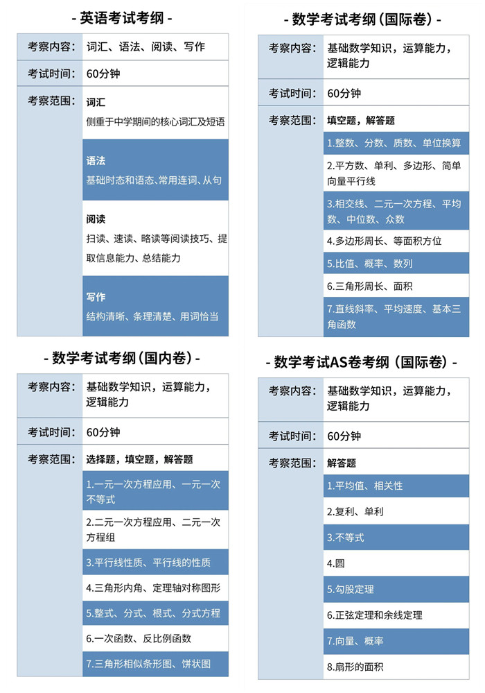 3_副本_副本.jpg