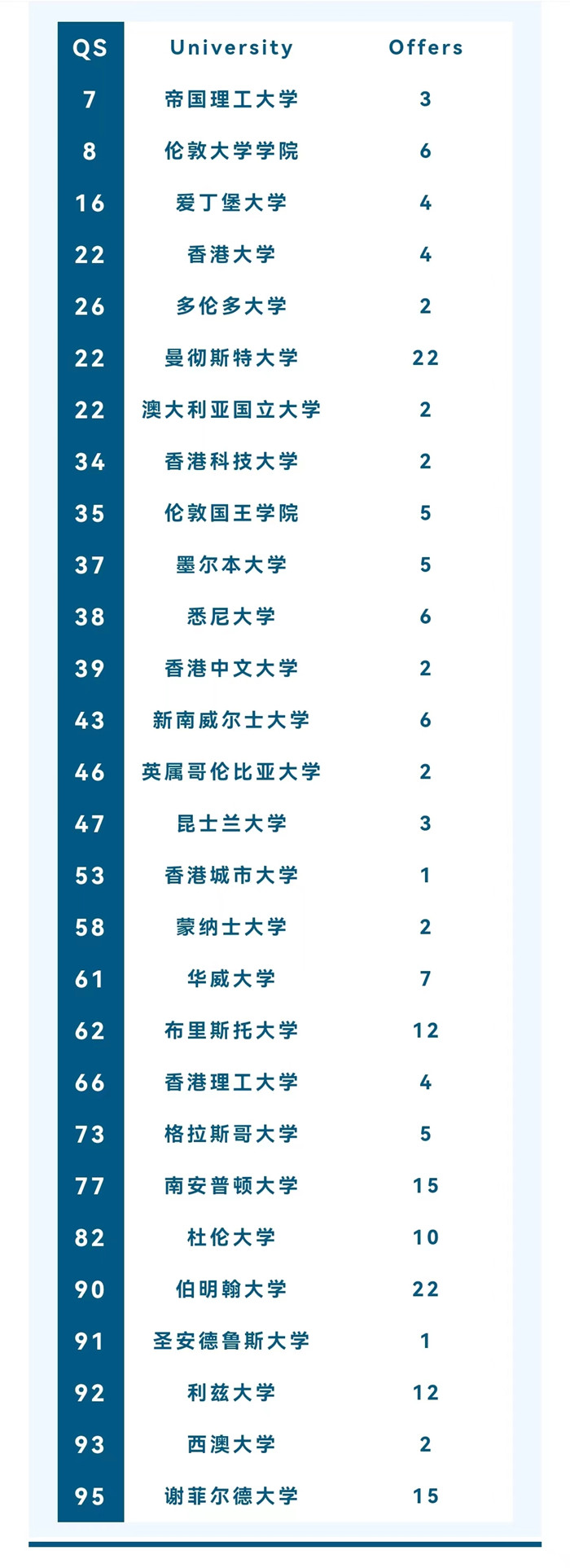 微信图片_20220524133451_副本.jpg