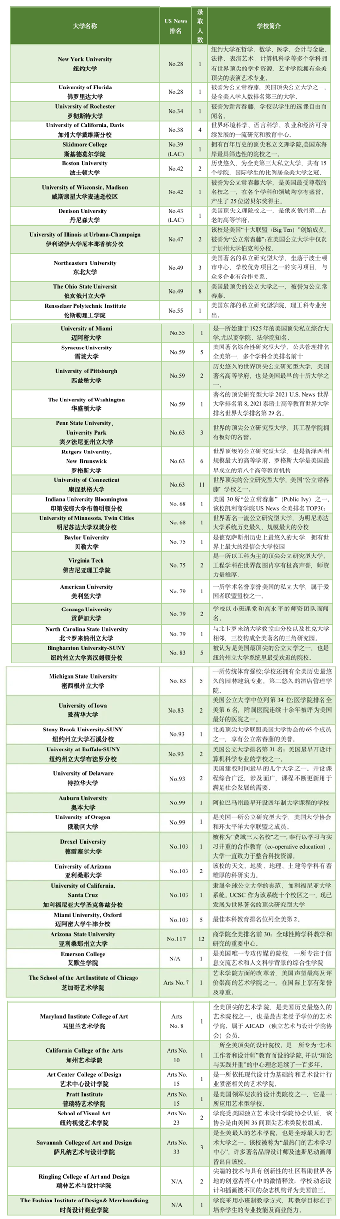 71_副本.png