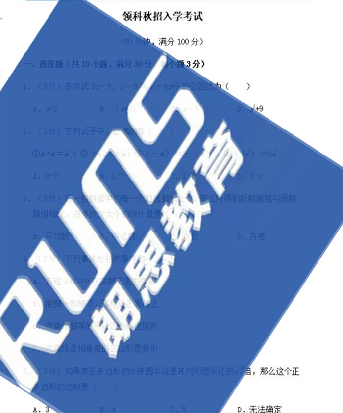 2_副本.jpg