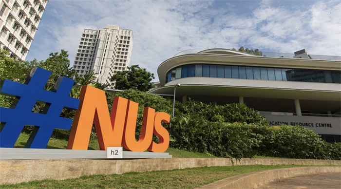 国内学生申请新加坡大学需要哪些条件