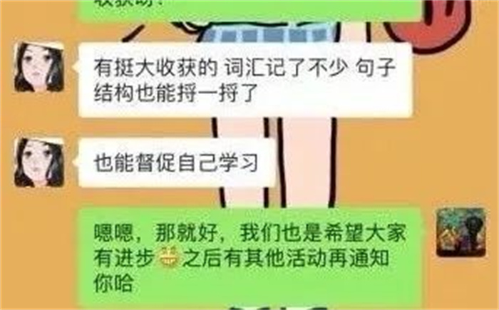 IB课程辅导哪家机构靠谱？