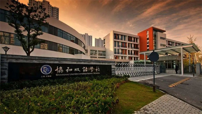 上海万源协和高中部2023春招考试（线上）报名开始
