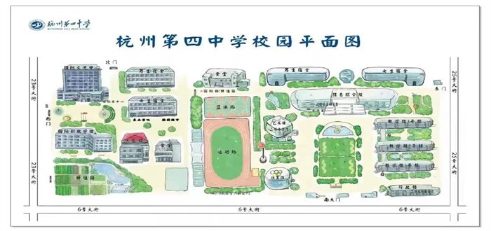 杭四国际部23年招生模考开放报名_考情回顾