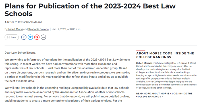 2024年U.S.News法学院/QS评分指标将要大改！