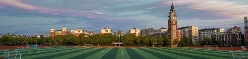 杭州英特国际学校中澳班升学成绩出炉，蝉联三个第一，诞生两位全球状元